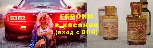 mix Балабаново