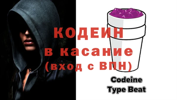 MDMA Белоозёрский